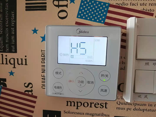 牡丹江美的空调维修